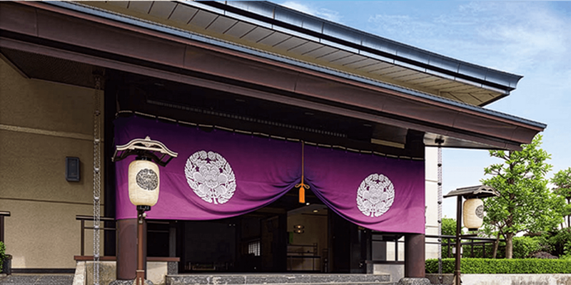 真宗会館