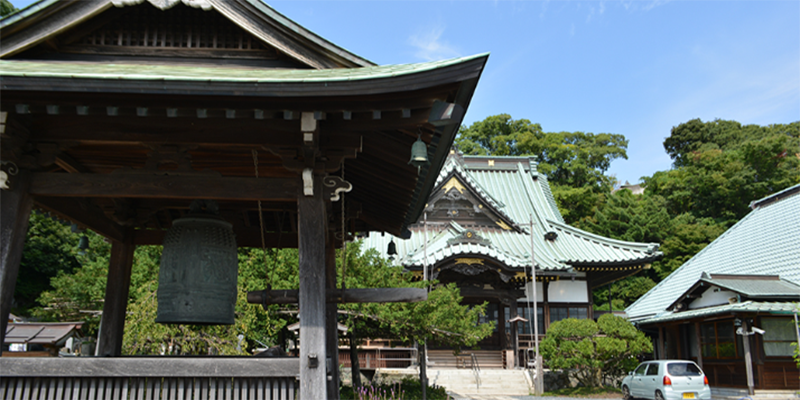 上行寺八景斎場