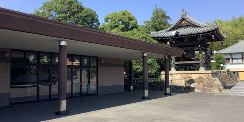 妙蓮寺斎場