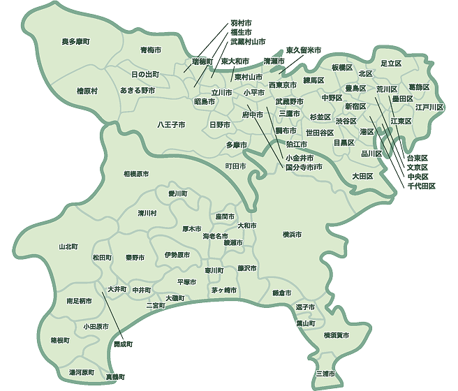神奈川県・東京都の対応エリアマップ
