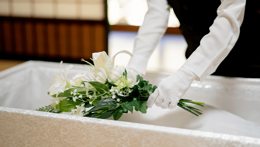 シンプルなお葬式に強い