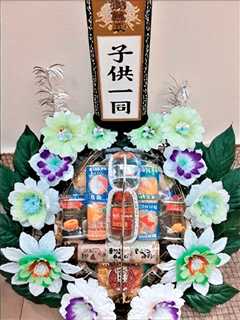 供物・缶詰盛