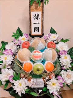 供物・果物盛