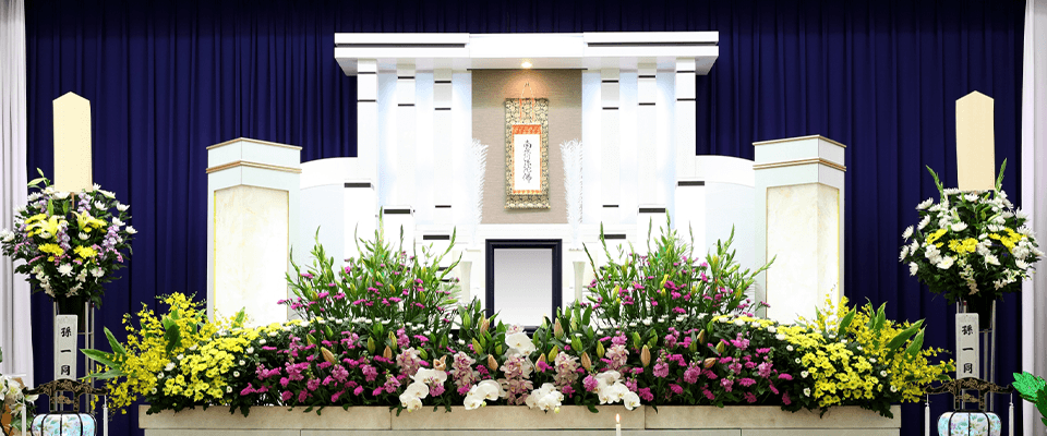 すみれ葬祭の一般葬